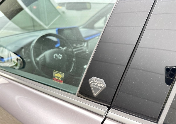 Toyota C-HR cena 75900 przebieg: 96200, rok produkcji 2017 z Siedlce małe 742